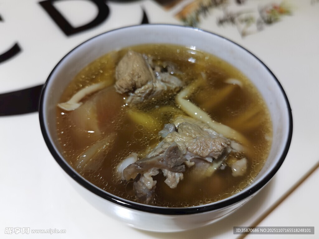 香浓排骨菌菇汤