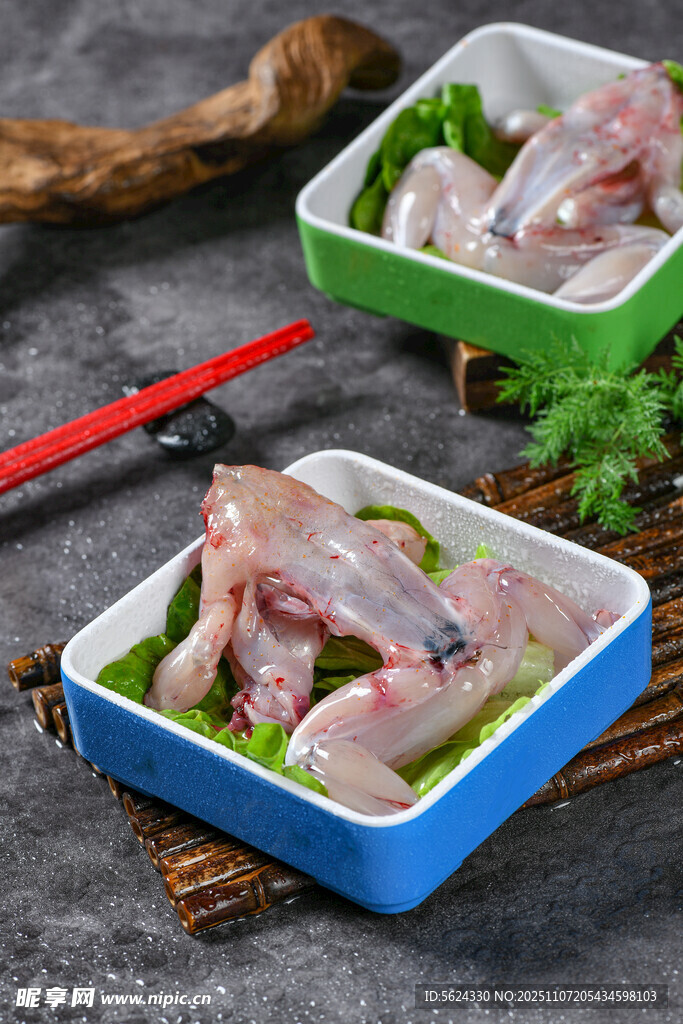 新鲜蛙肉 