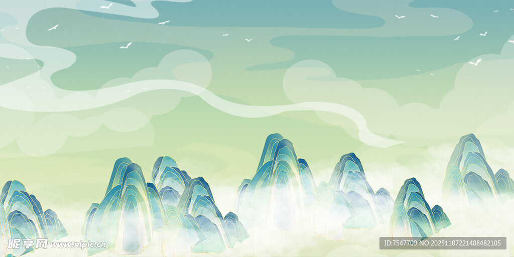 水墨青山云雾缭绕图