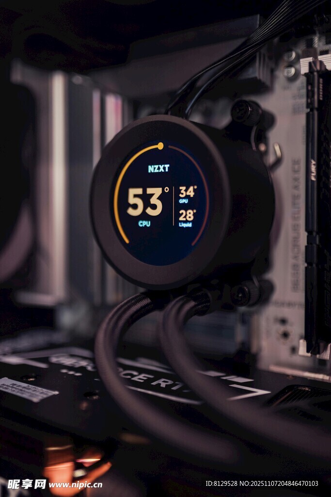 电脑硬件温度实时显示