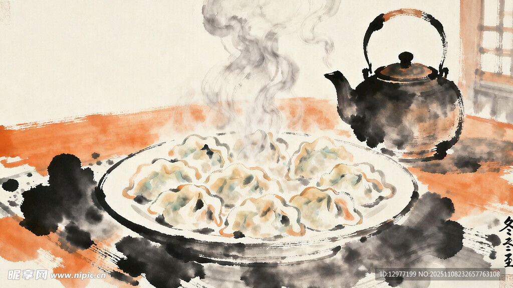 中式餐桌热气腾腾美食图图片