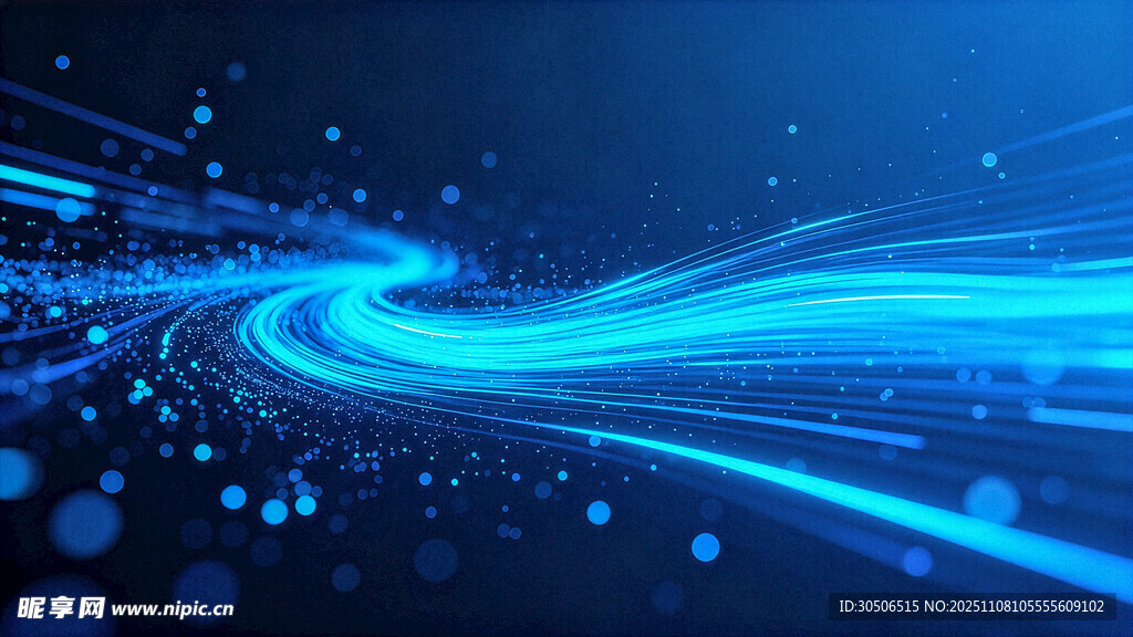 科技流光梦幻蓝色线条世界