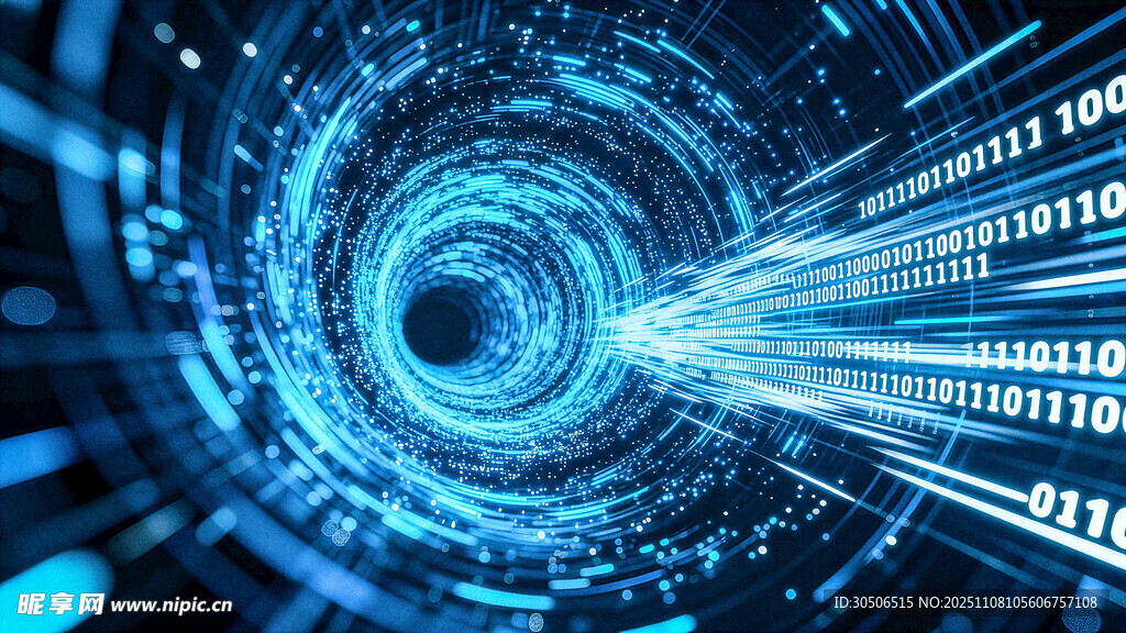 科技感数字隧道视觉效果