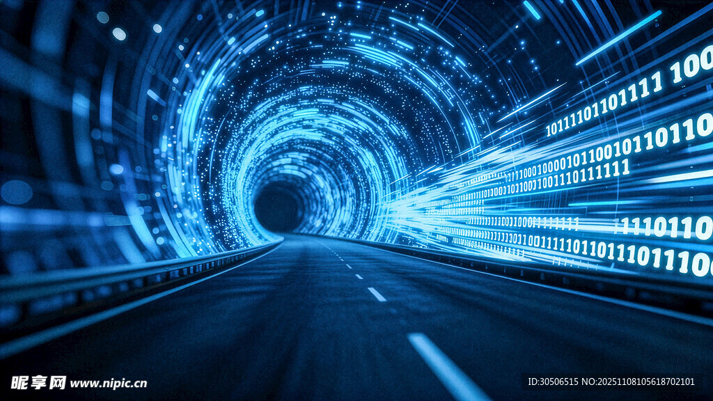 科技隧道中的数字光影世界