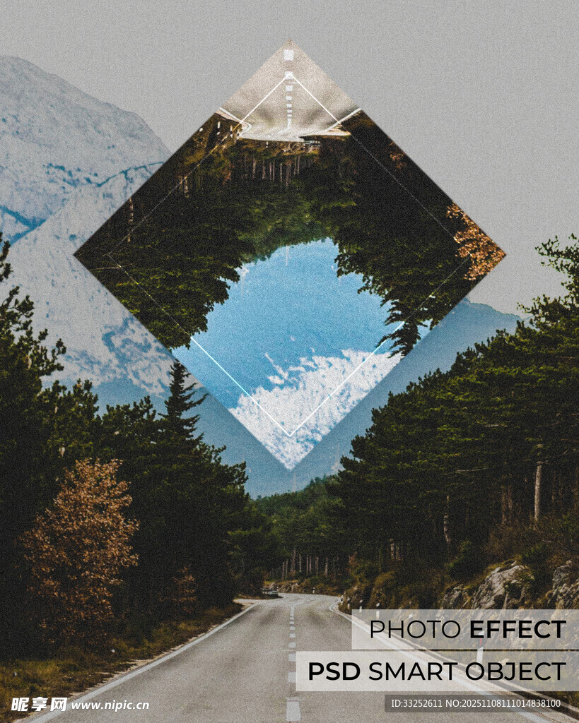 公路尽头的山林湖景奇观