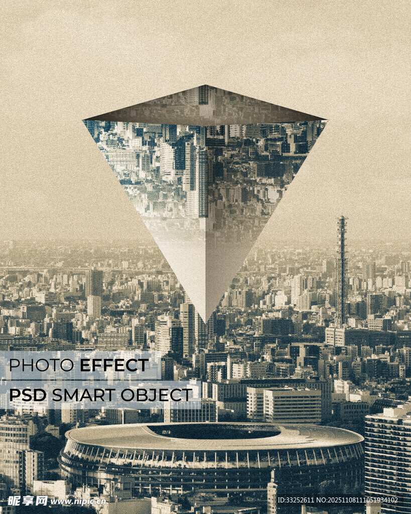 城市数据汇聚的创意图景