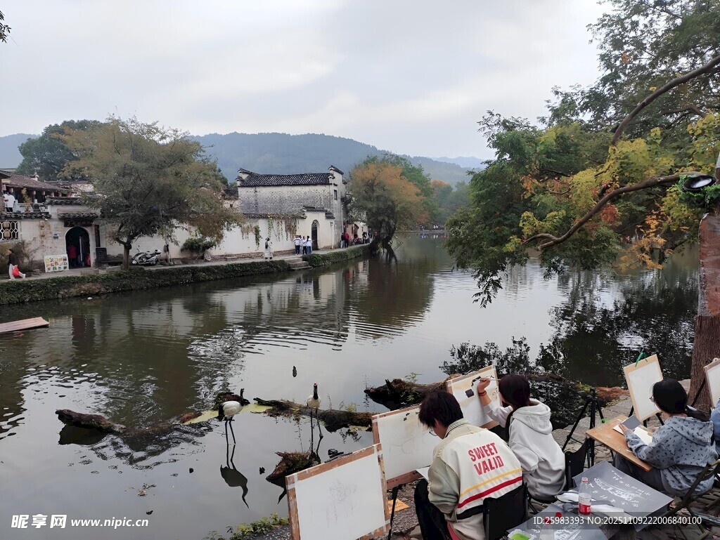 皖南写生