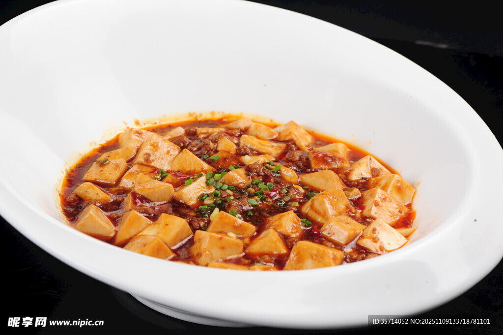 美味麻婆豆腐