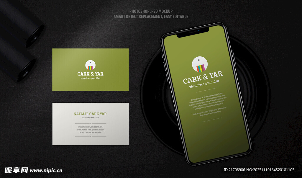 绿色手机与名片设计展示