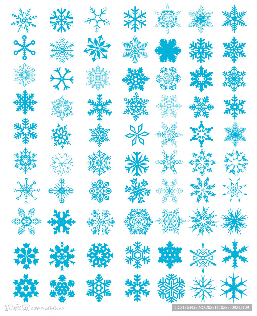 雪花图案素材集合