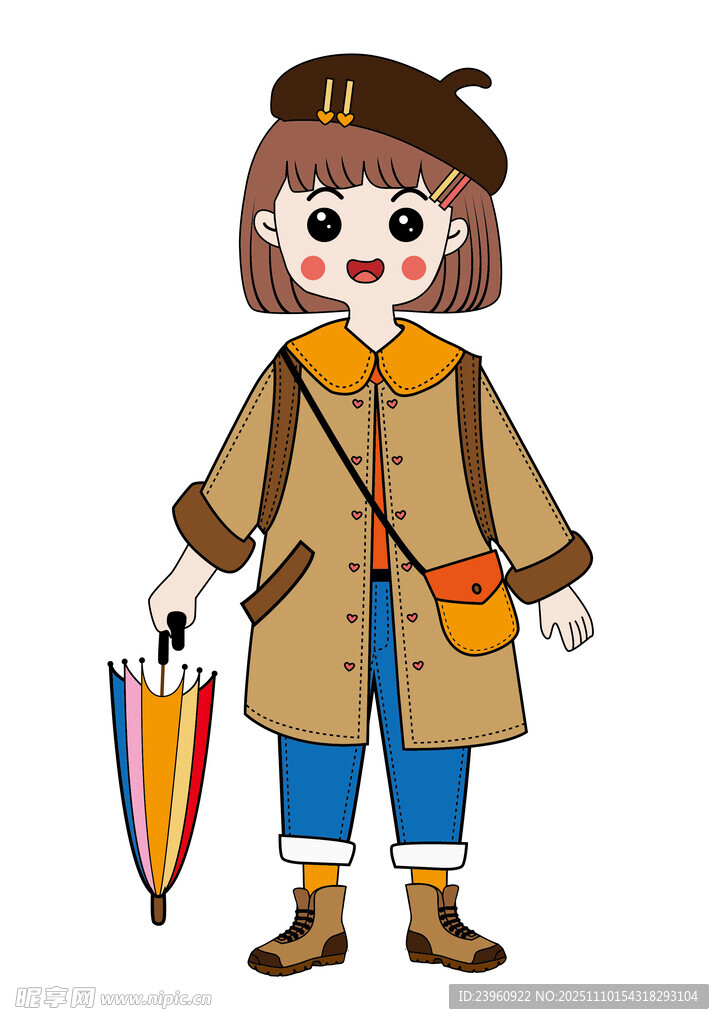 卡通秋日拿雨伞矢量短发小女孩