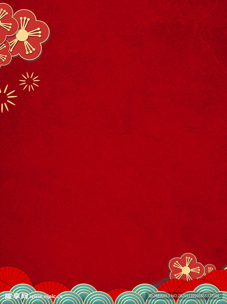 红色喜庆背景