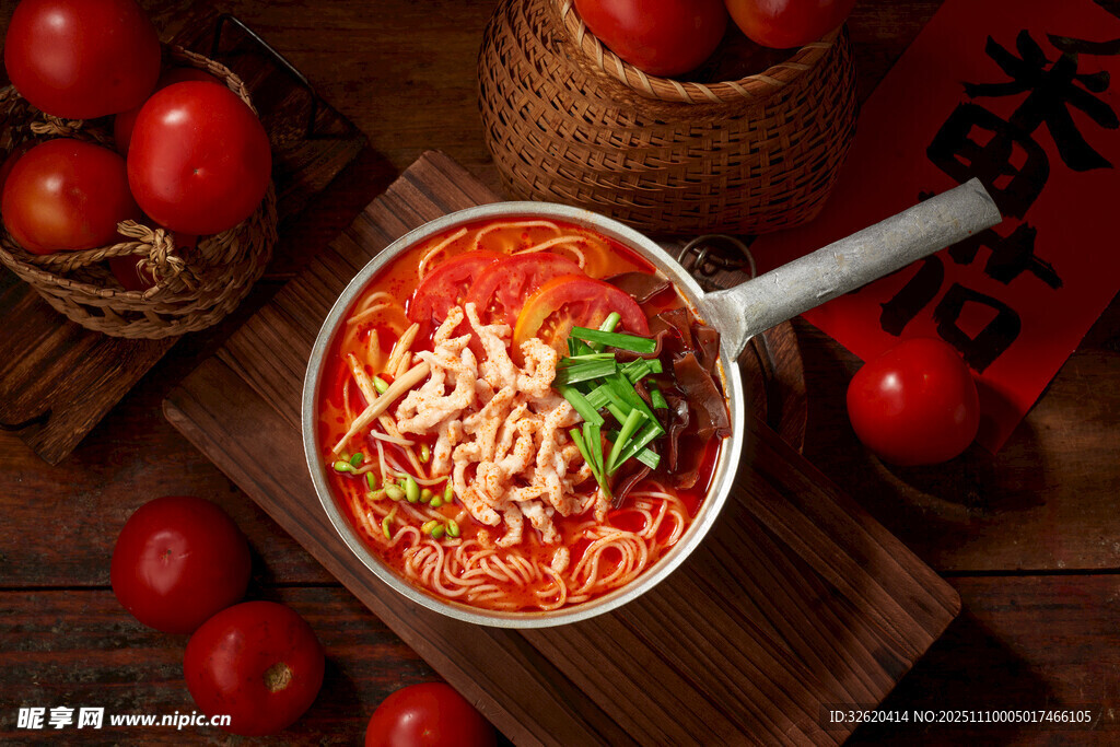 番茄肉丝面