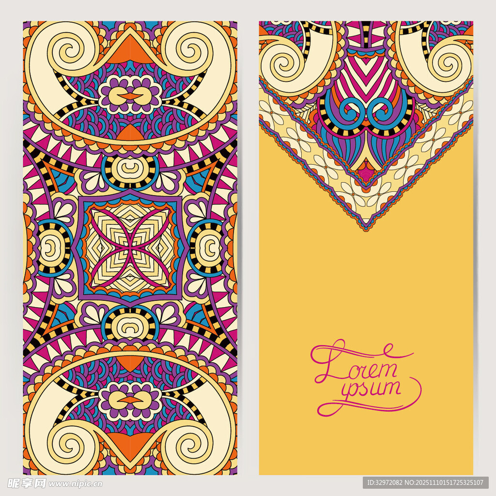 民族风装饰图案设计模板