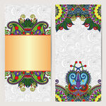 民族风装饰图案设计模板