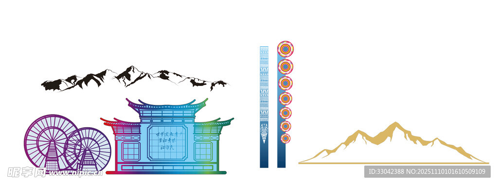 丽江水车雪山世界文化遗产地标