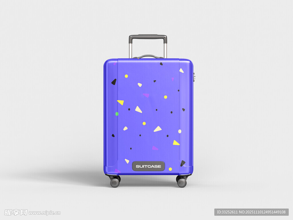 紫色星星图案旅行行李箱