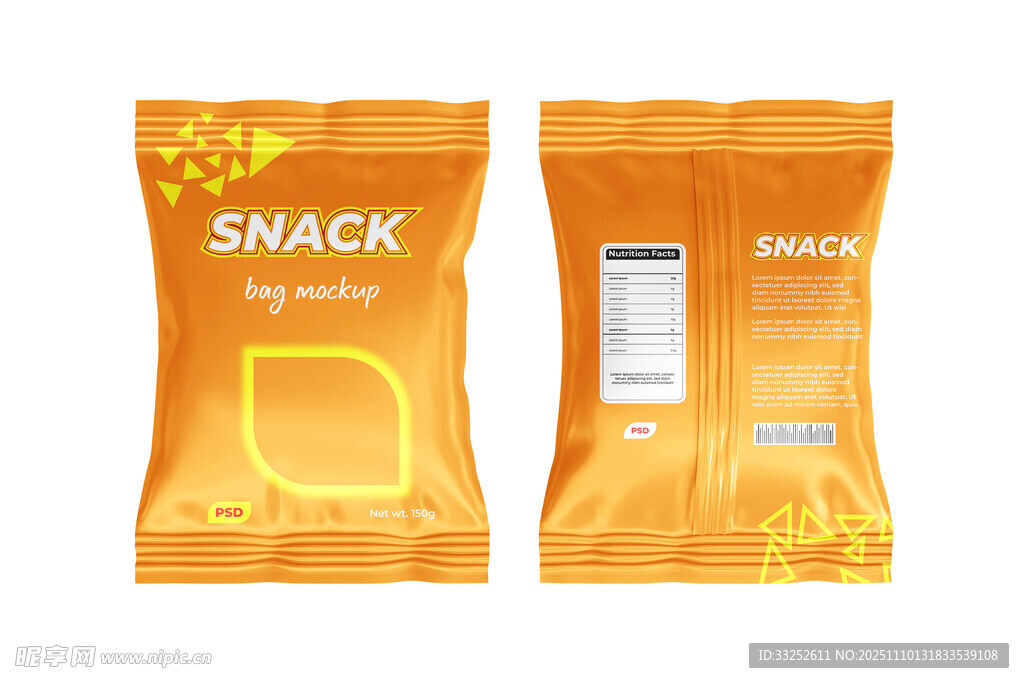 橙色零食包装袋设计展示