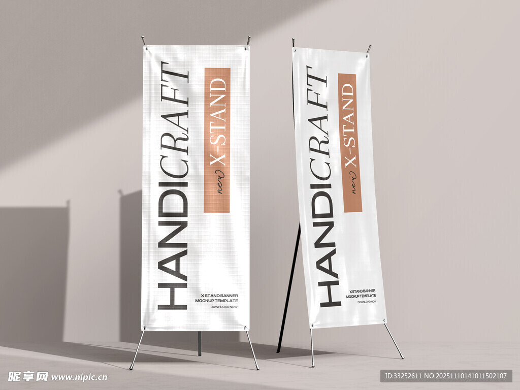 手工艺品展架样机展示