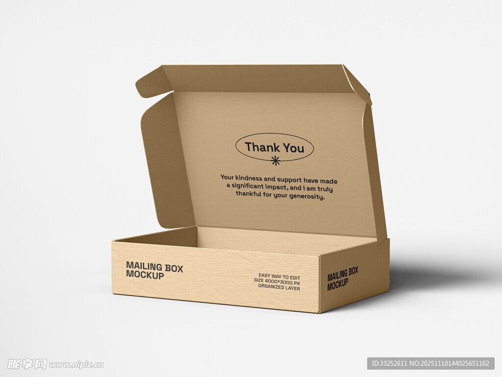 牛皮纸披萨盒包装展示