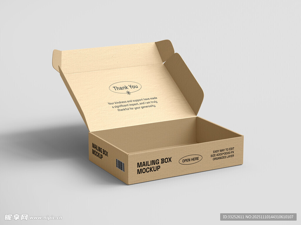 棕色瓦楞纸盒包装展示