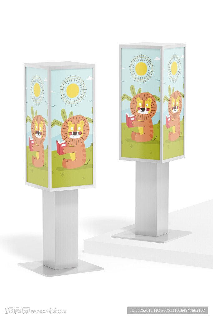 卡通图案展示立牌