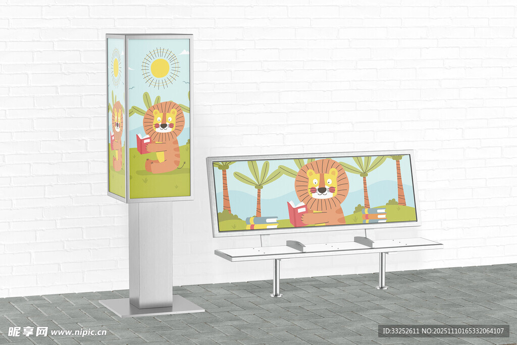 卡通风格电视及立式装饰