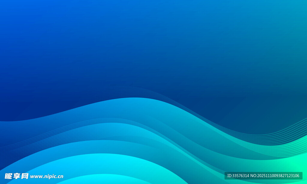 蓝色渐变波浪背景