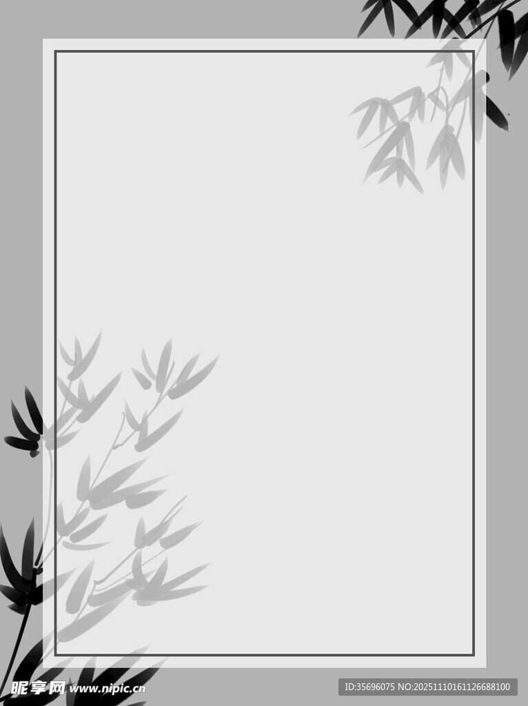 水墨竹叶边框背景图