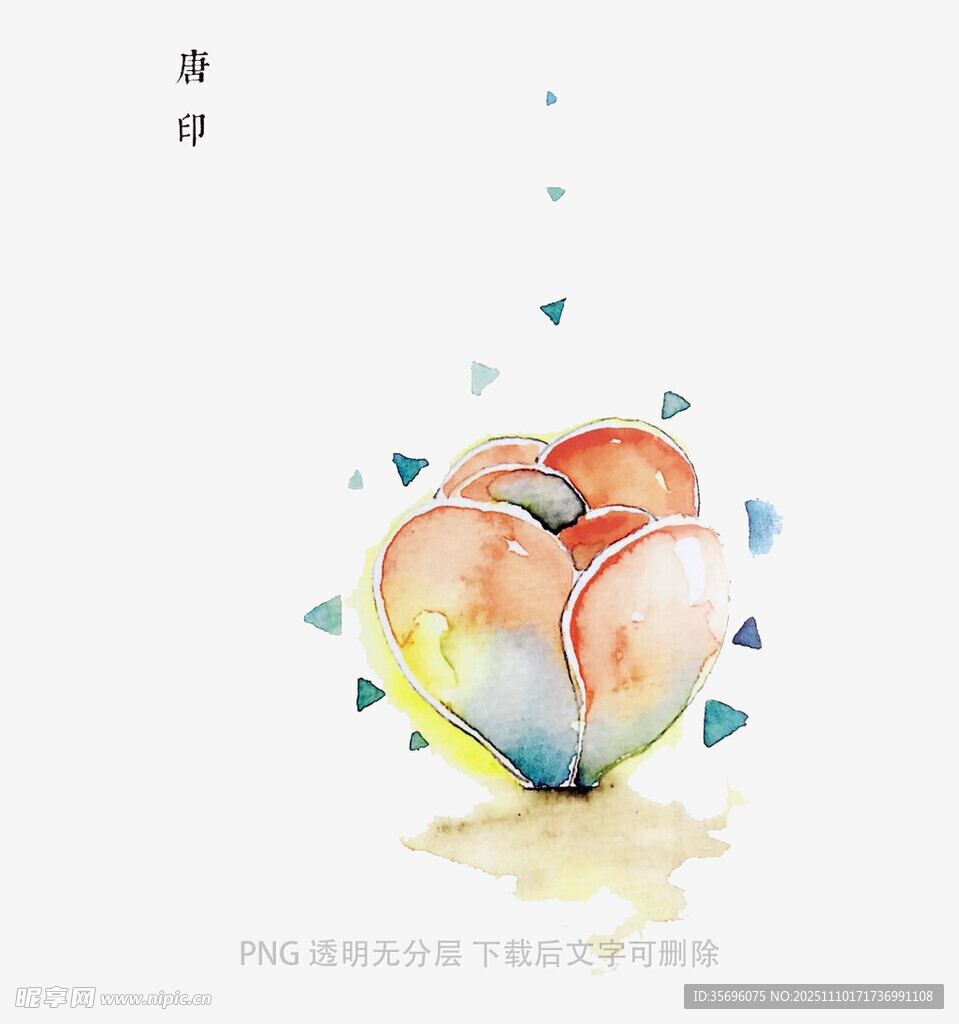 水彩风格多彩心形图案