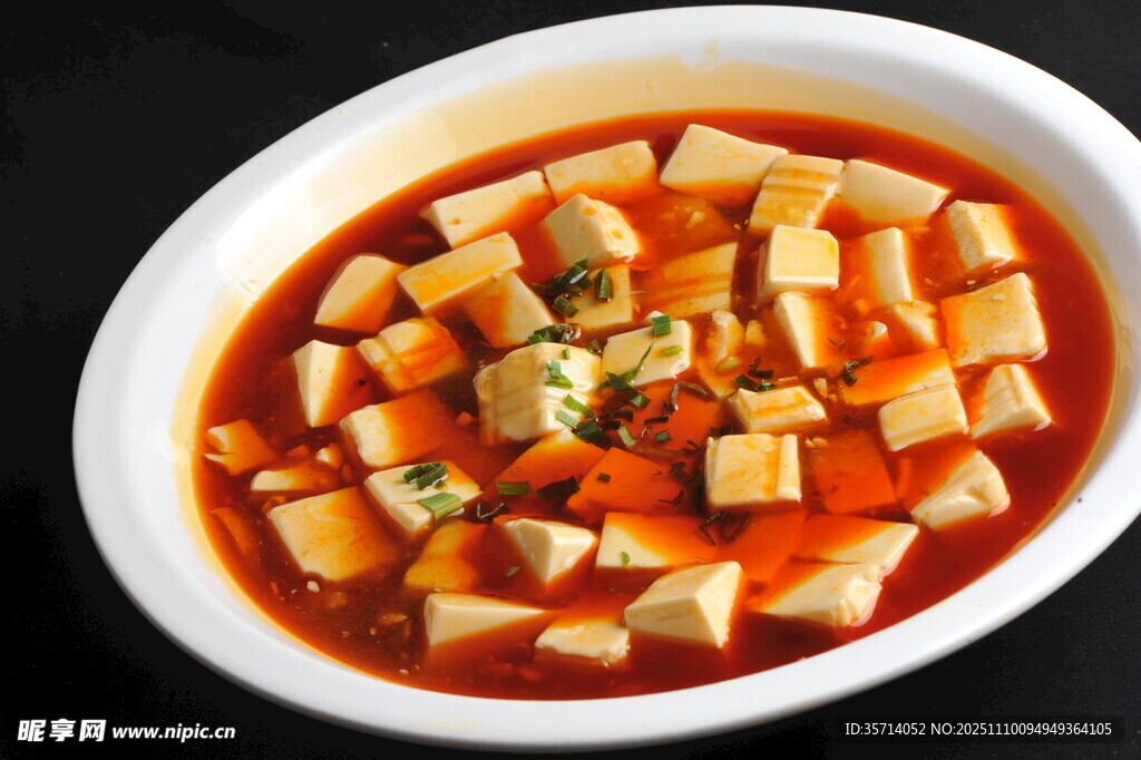 美味麻婆豆腐