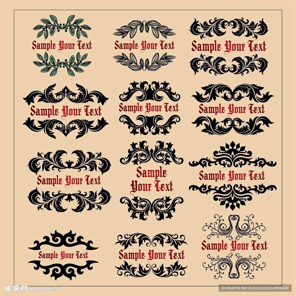 复古装饰花纹与文字元素