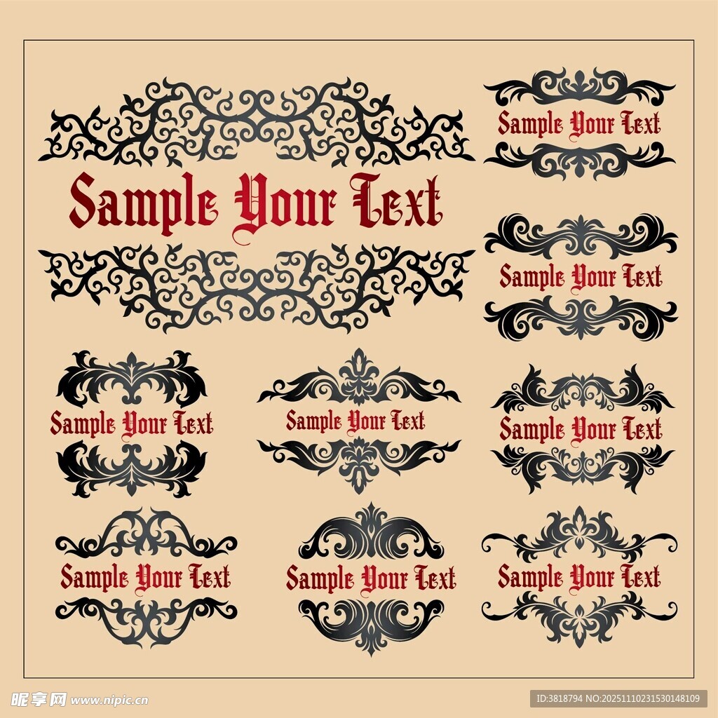 复古装饰性花纹设计元素