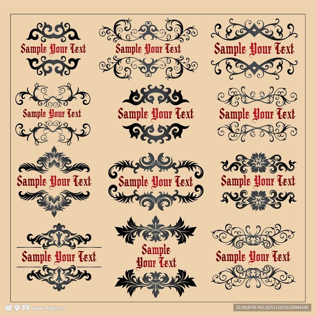 复古装饰性文字设计样式集