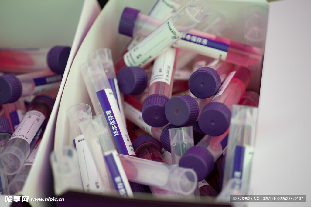 盒装紫色瓶盖小瓶药剂