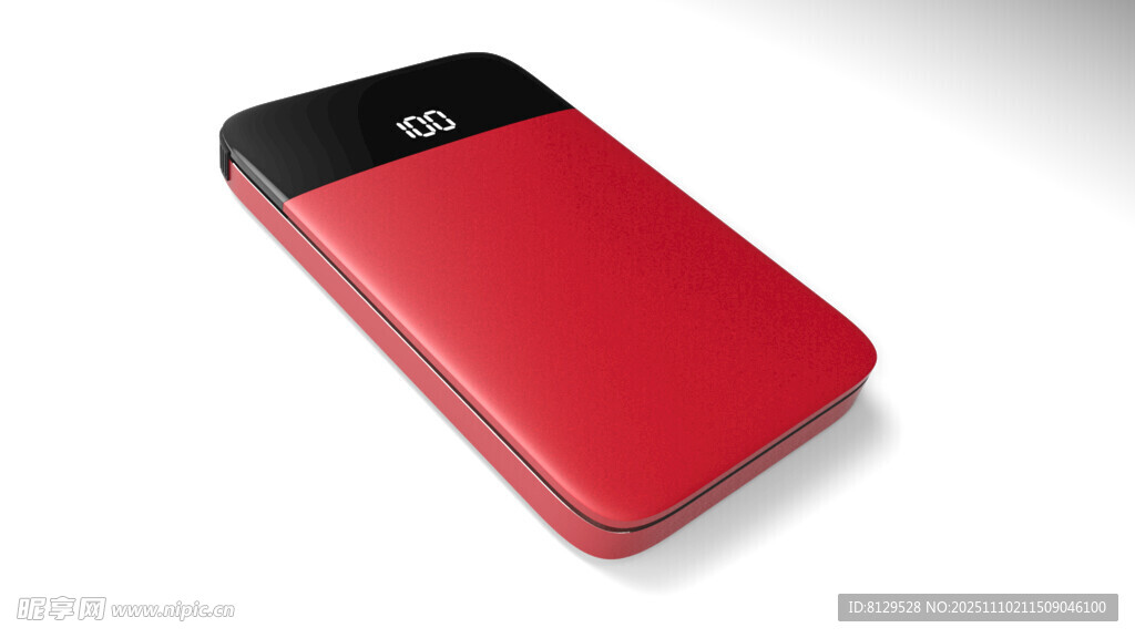 红色便携充电宝