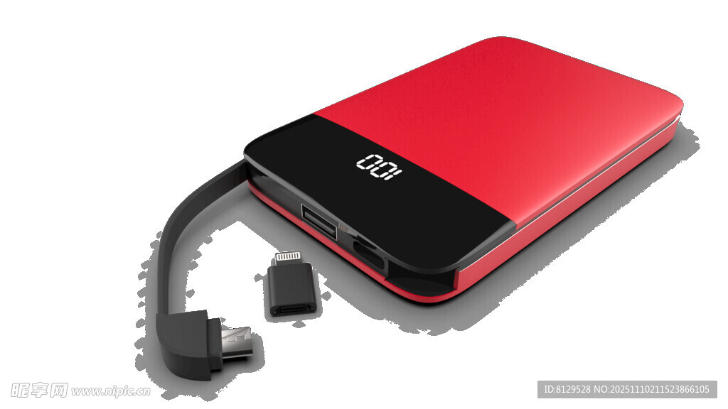 红色便携移动硬盘及配件