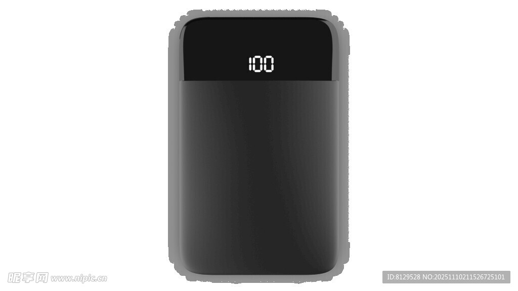 黑色简约移动电源