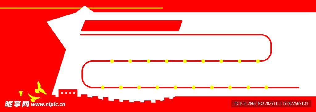 红色线条装饰边框图案