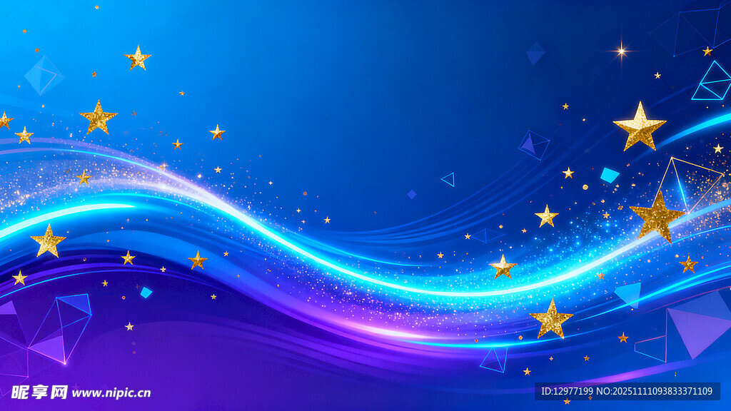 梦幻蓝紫星光波浪背景图片