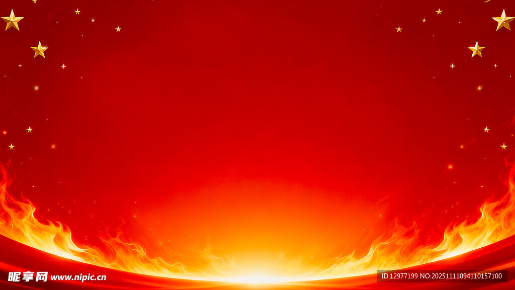 红色火焰星光背景图图片