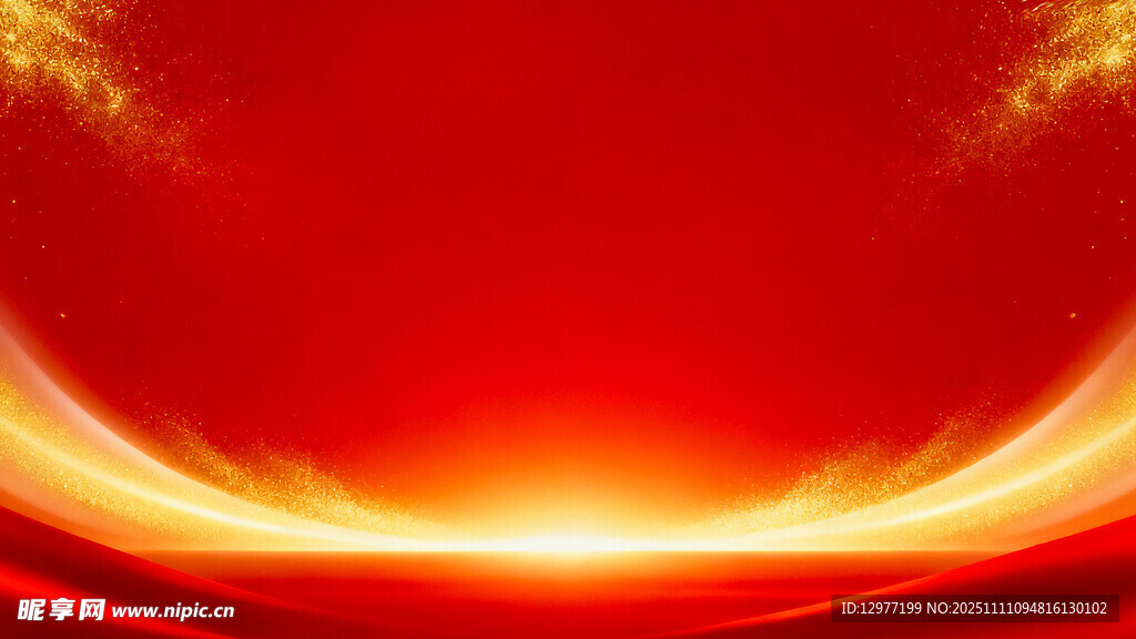 红色炫光背景图片