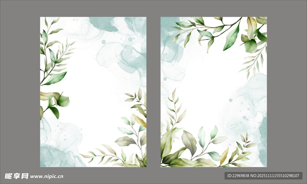 水彩树叶邀请函贺卡请柬背景