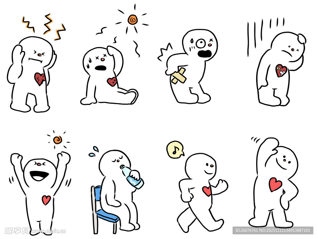 可爱卡通人物多样表情动作