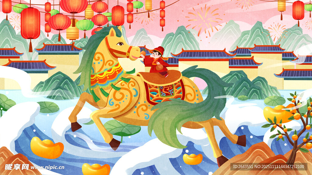 马年新年大吉大利新春插画