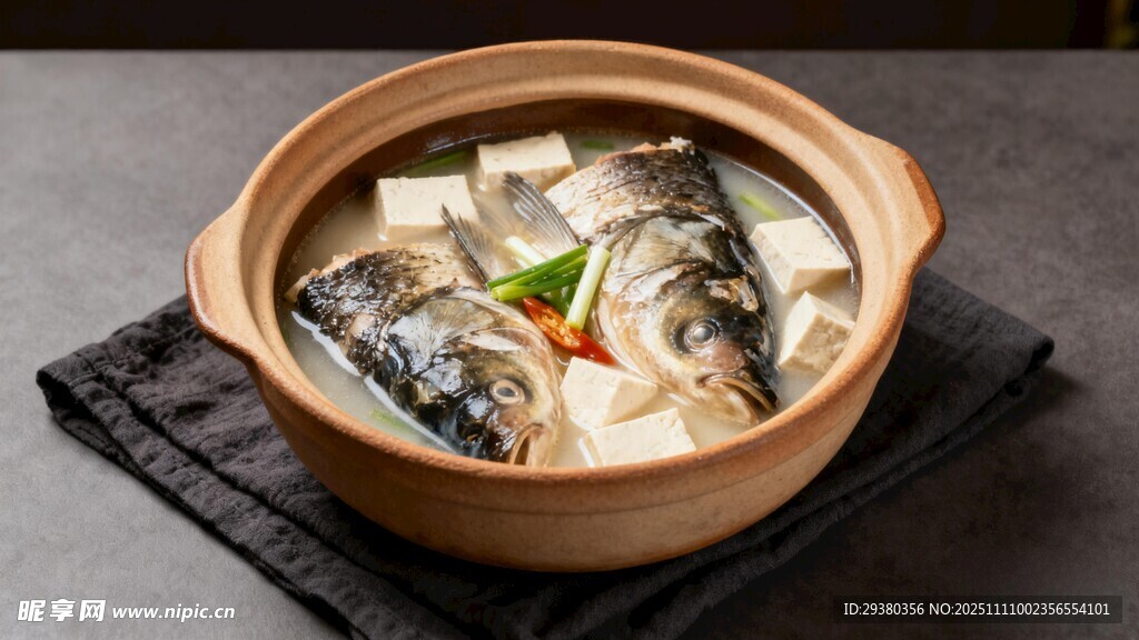 鱼头豆腐汤