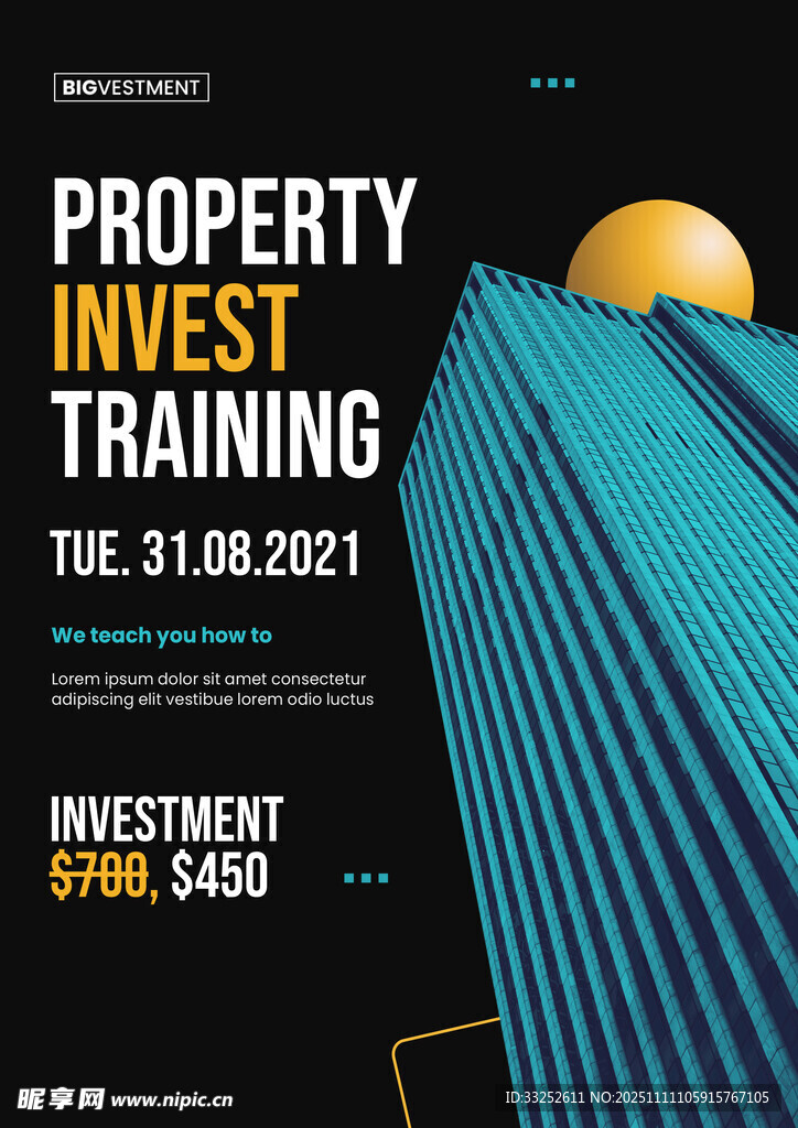 房产投资培训宣传海报