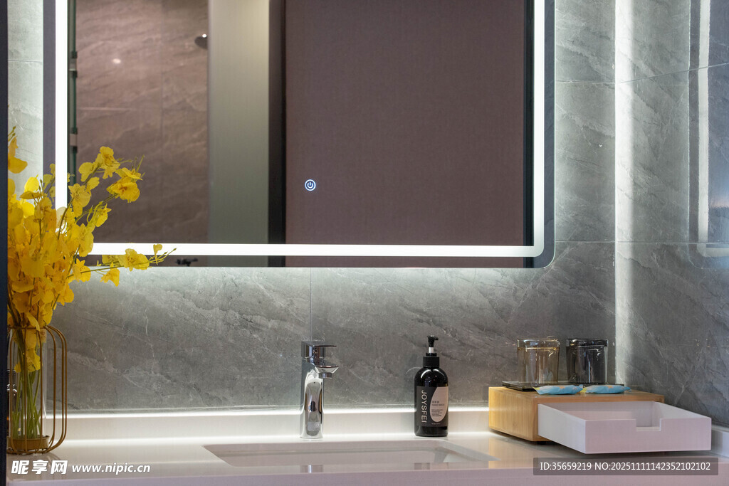 现代简约风浴室洗手台