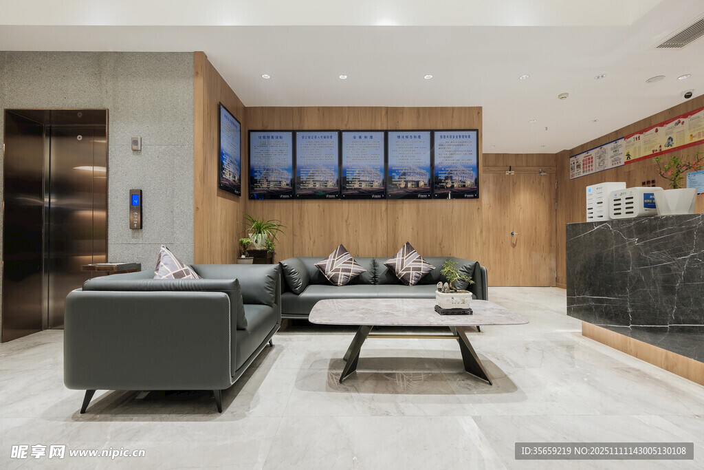 现代简约风格客厅空间