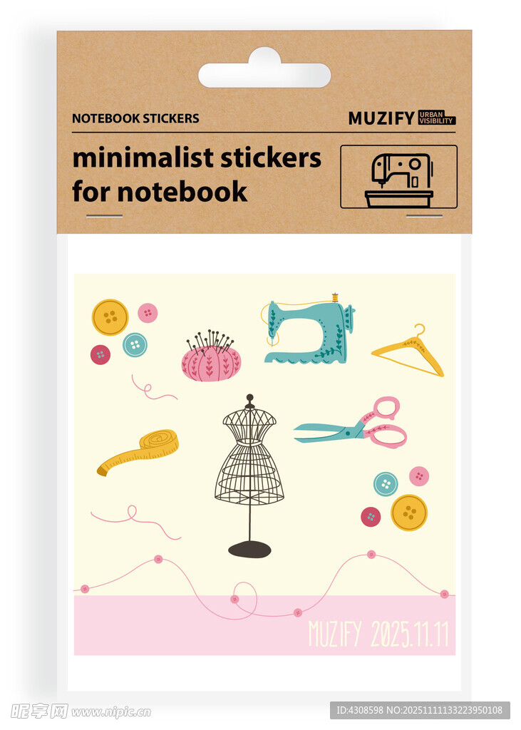 8款入彩色服装贴纸